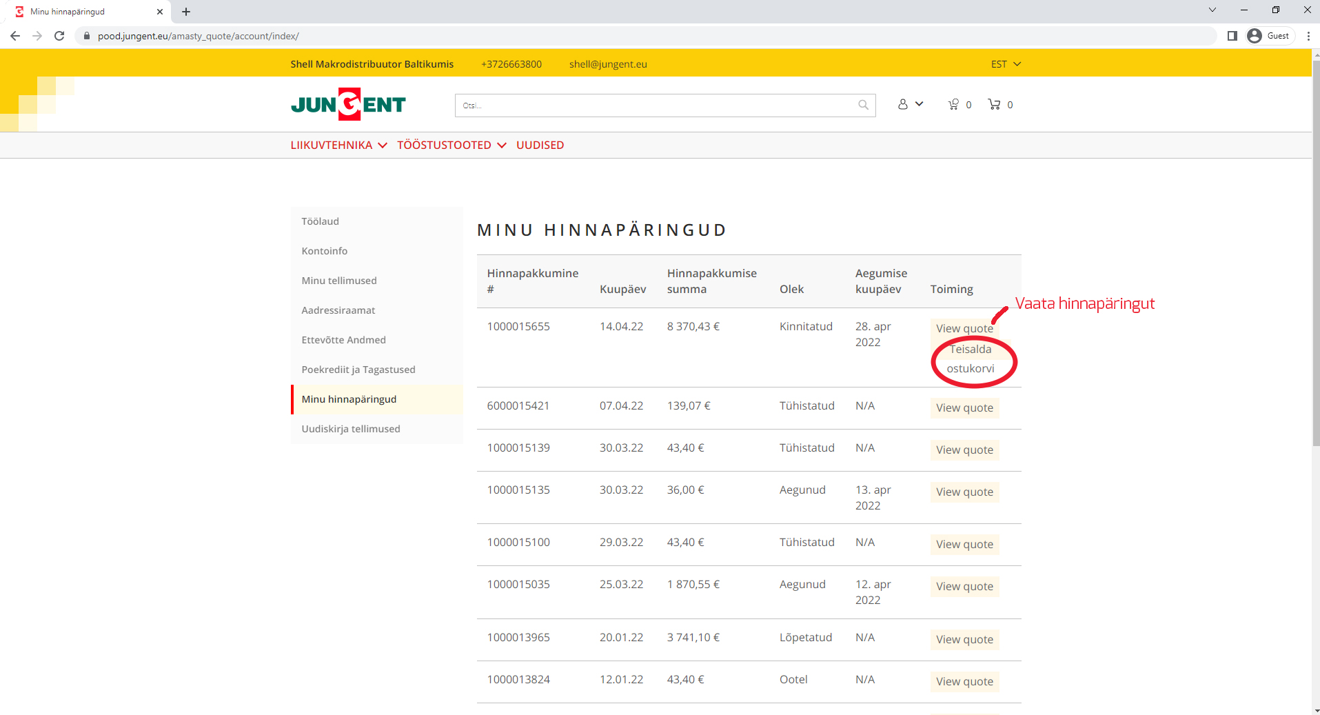 vaata hinnapäringut